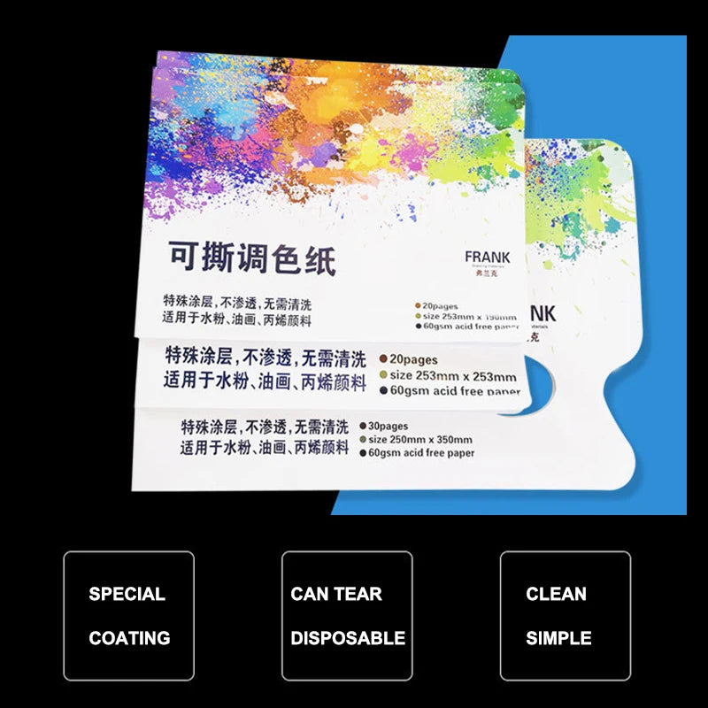 Artist Disposable Tear-Off Palette Paper Paint Palette Paper Pad for Artist Gouache Acrylic Oil Painting Watercolor Art Supplies