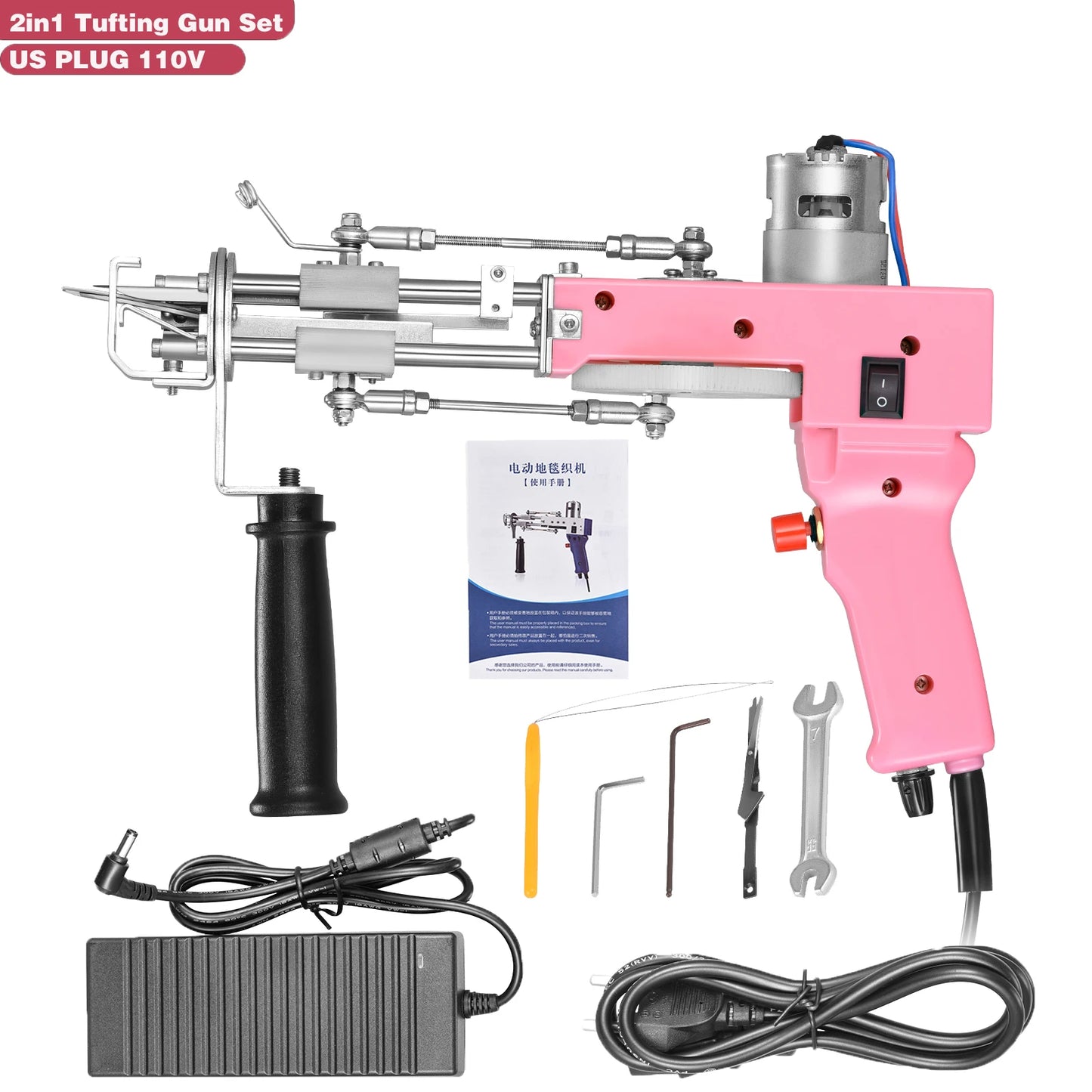 Upgraded Tufting Gun 2 in 1 Cut Loop Pile DIY Tools Electric Carpet tapis Weaving Tufting Gun Weaving Flocking Rug Machine