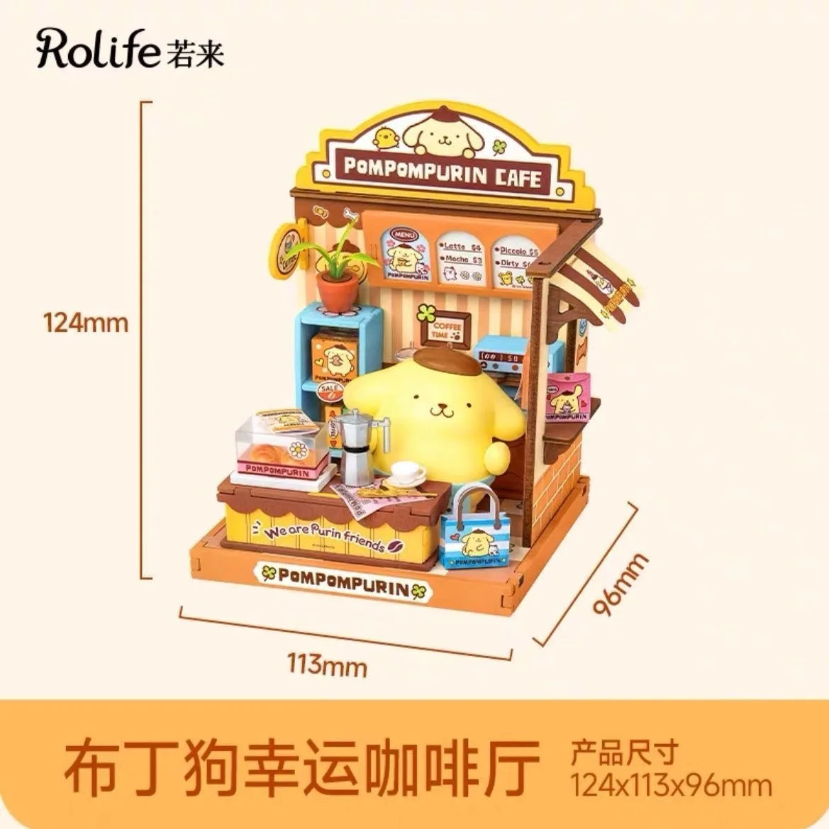 Rolife Sanrio Super World Series Buckle Assembly Hello Kitty Cinnamoroll Room Lighting Model Desktop Decoration Gift Kuromi