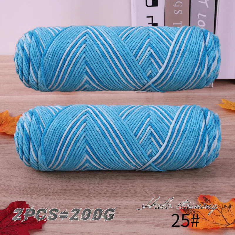 2 PCs Colorful 5-strand Dyed Milk Cotton Baby Sweater Yarn Self Woven Scarf Medium Thick Handmade DIY Woven Crochet Material Bag