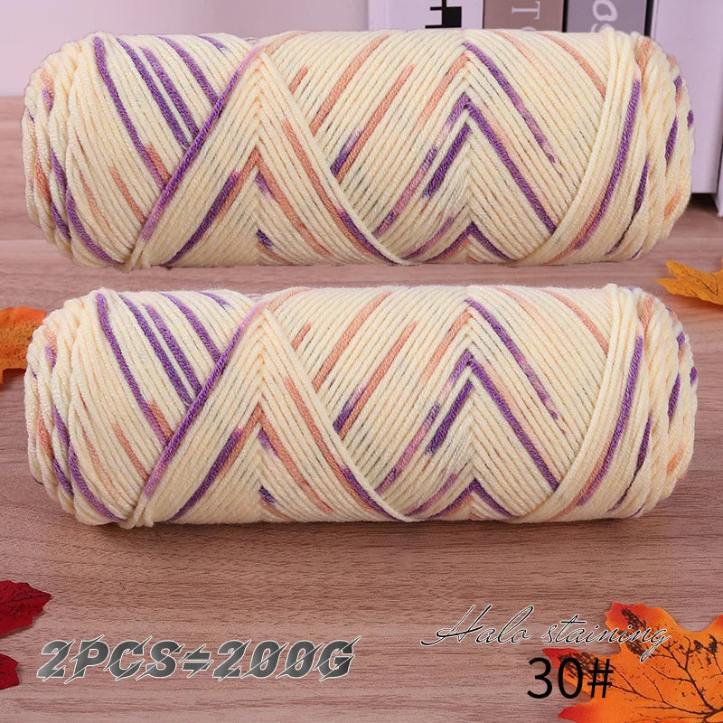 2 PCs Colorful 5-strand Dyed Milk Cotton Baby Sweater Yarn Self Woven Scarf Medium Thick Handmade DIY Woven Crochet Material Bag