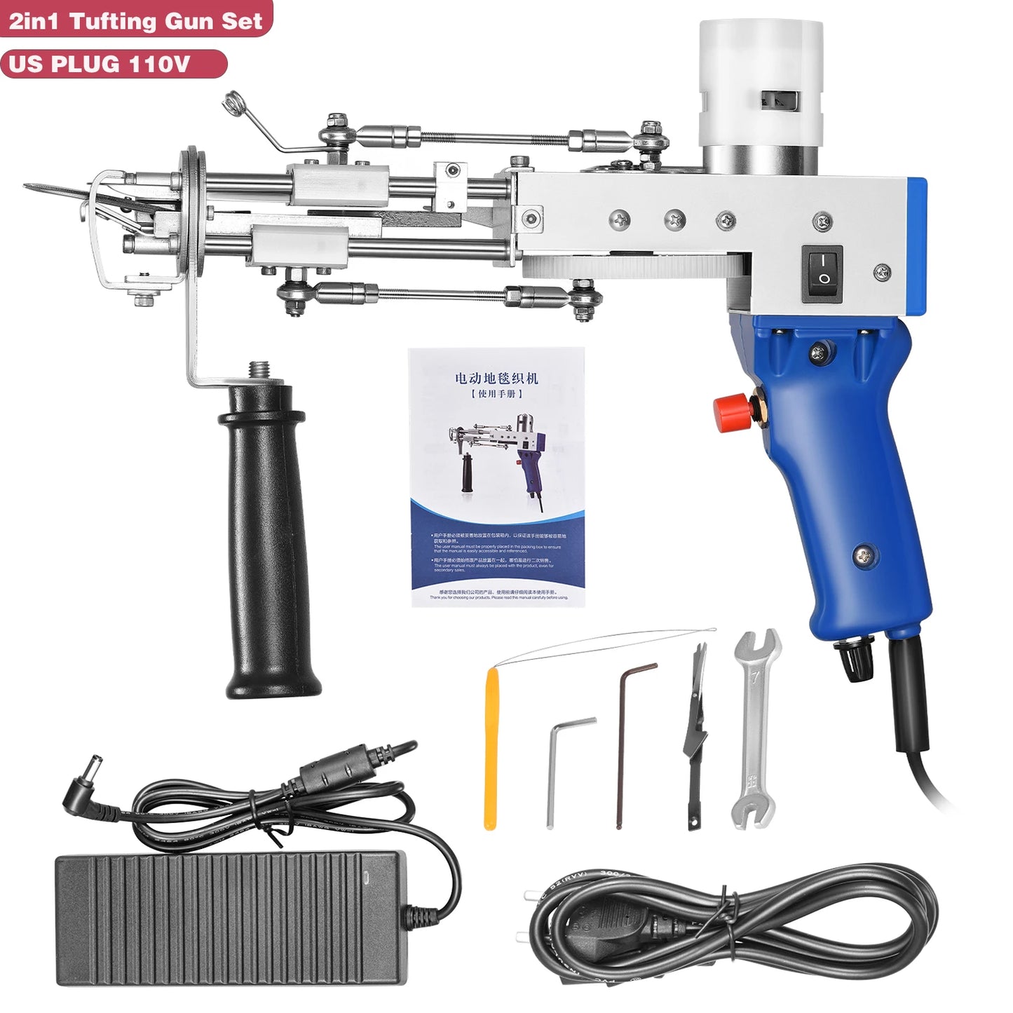 Upgraded Tufting Gun 2 in 1 Cut Loop Pile DIY Tools Electric Carpet tapis Weaving Tufting Gun Weaving Flocking Rug Machine