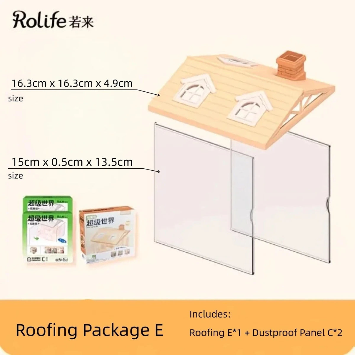 Rolife Sanrio Super World Series Buckle Assembly Hello Kitty Cinnamoroll Room Lighting Model Desktop Decoration Gift Kuromi