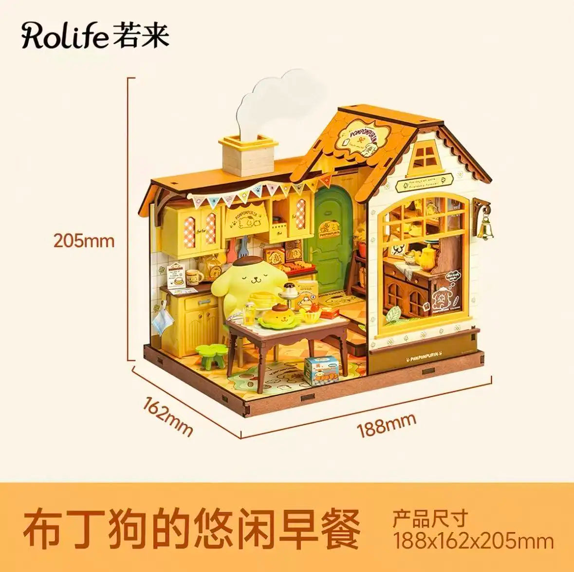 Rolife Sanrio Super World Series Buckle Assembly Hello Kitty Cinnamoroll Room Lighting Model Desktop Decoration Gift Kuromi