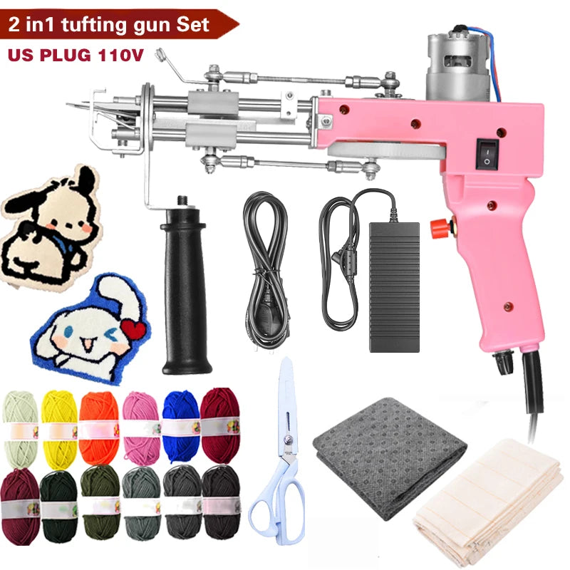 Upgraded Tufting Gun 2 in 1 Cut Loop Pile DIY Tools Electric Carpet tapis Weaving Tufting Gun Weaving Flocking Rug Machine