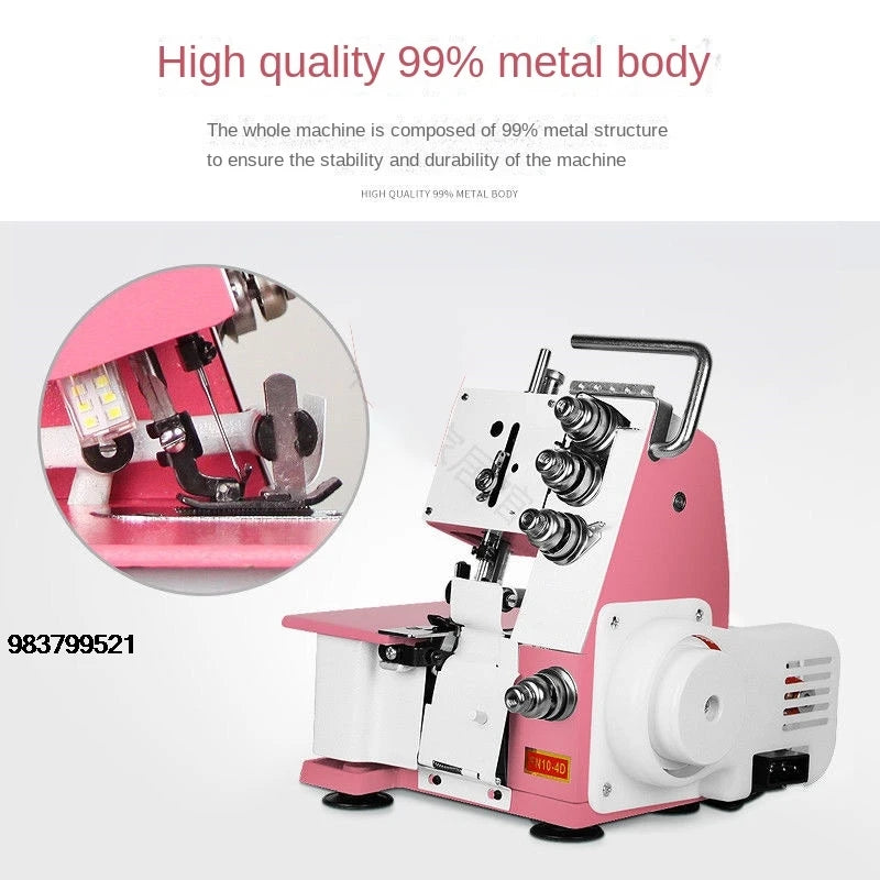 Four-thread overlock sewing machine desktop overlock