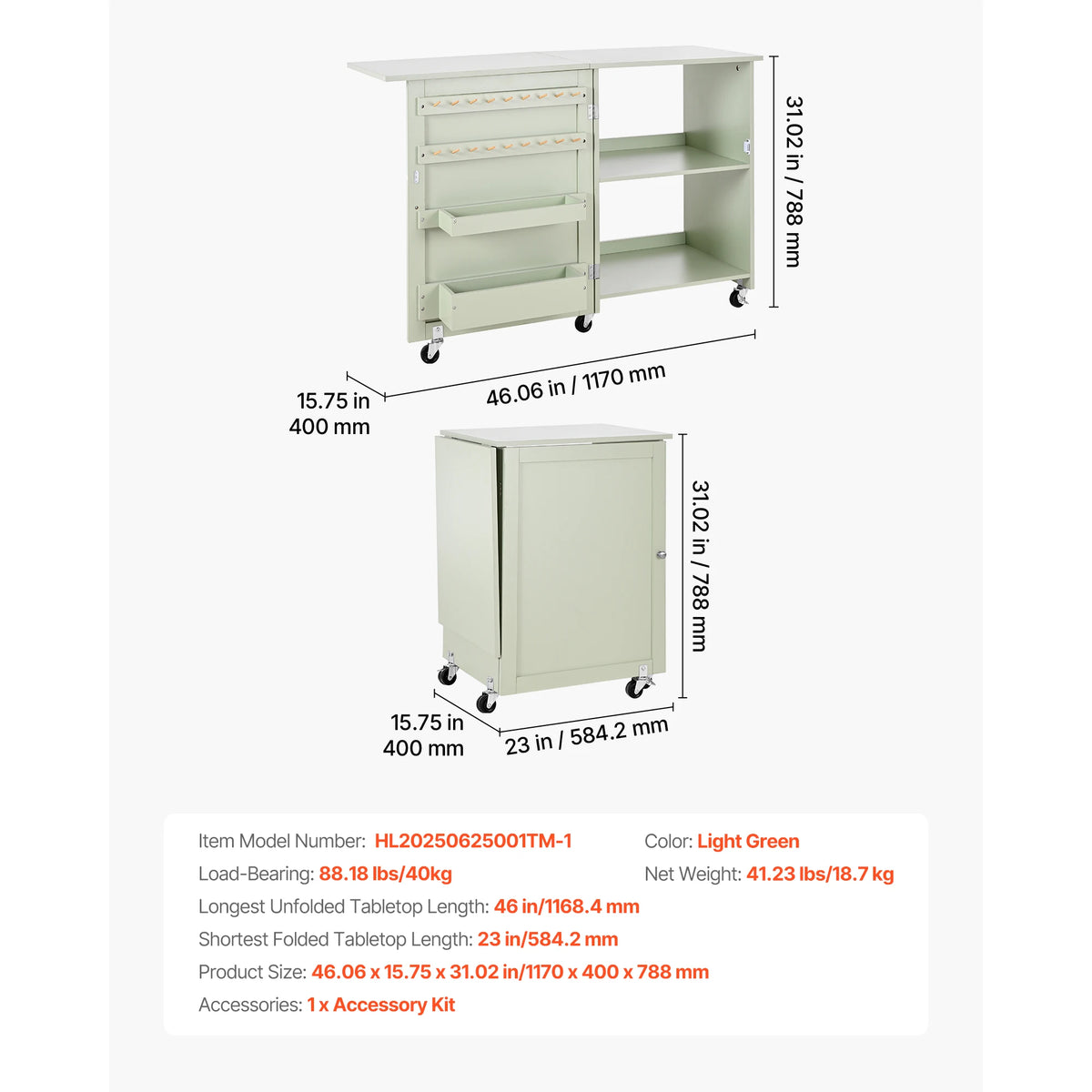 SucceBuy Multipurpose Folding Sewing Machine Table w/ Compact Design Wheels Shelves Storage Trays Wooden Pegs and Magnetic Doors